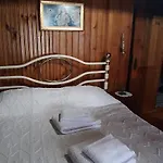 Casa Do Loureiro