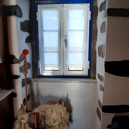 Casa Do Loureiro *